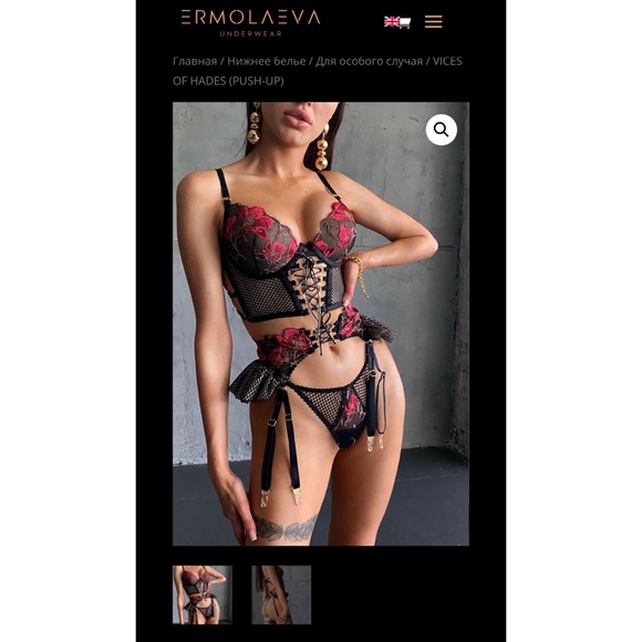 Honey Birdette Other - ERMOLAEVA lingerie set 3 pieces